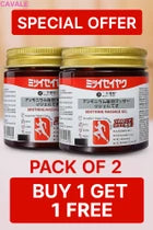 Instant Pain Relief Soothing Massage Gel (Pack of 2)