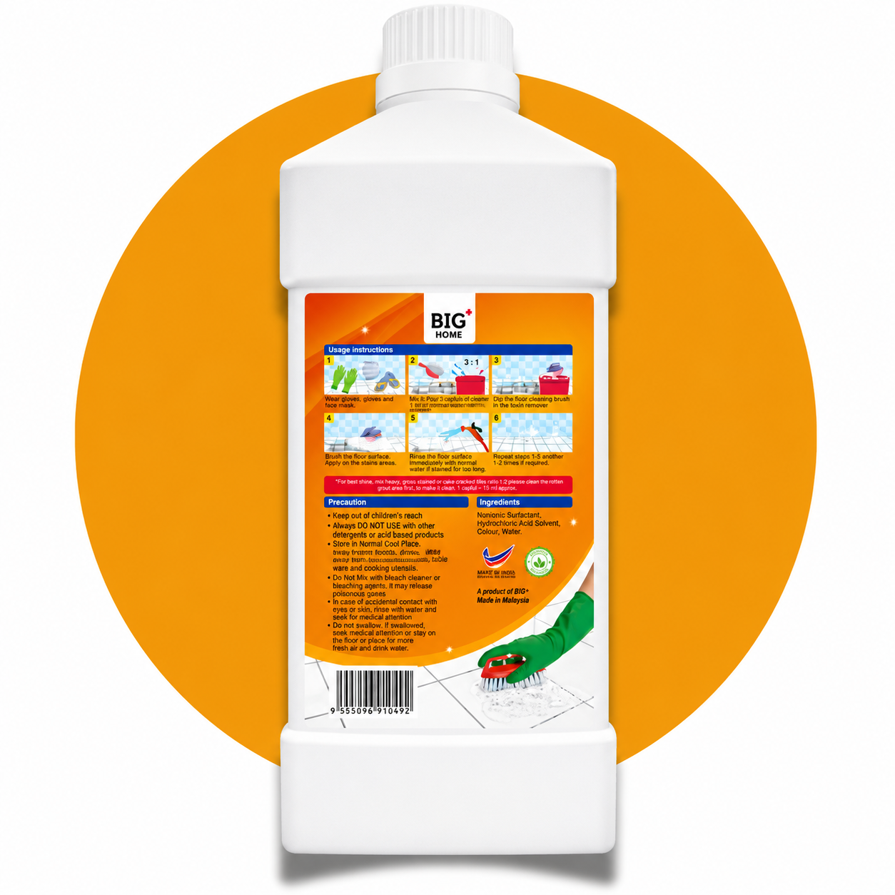 Heavy Duty Stain Remover